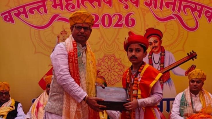 WhatsApp Image 2026-01-23 at 8.25.23 PM-dbnkG58rKj.jpeg